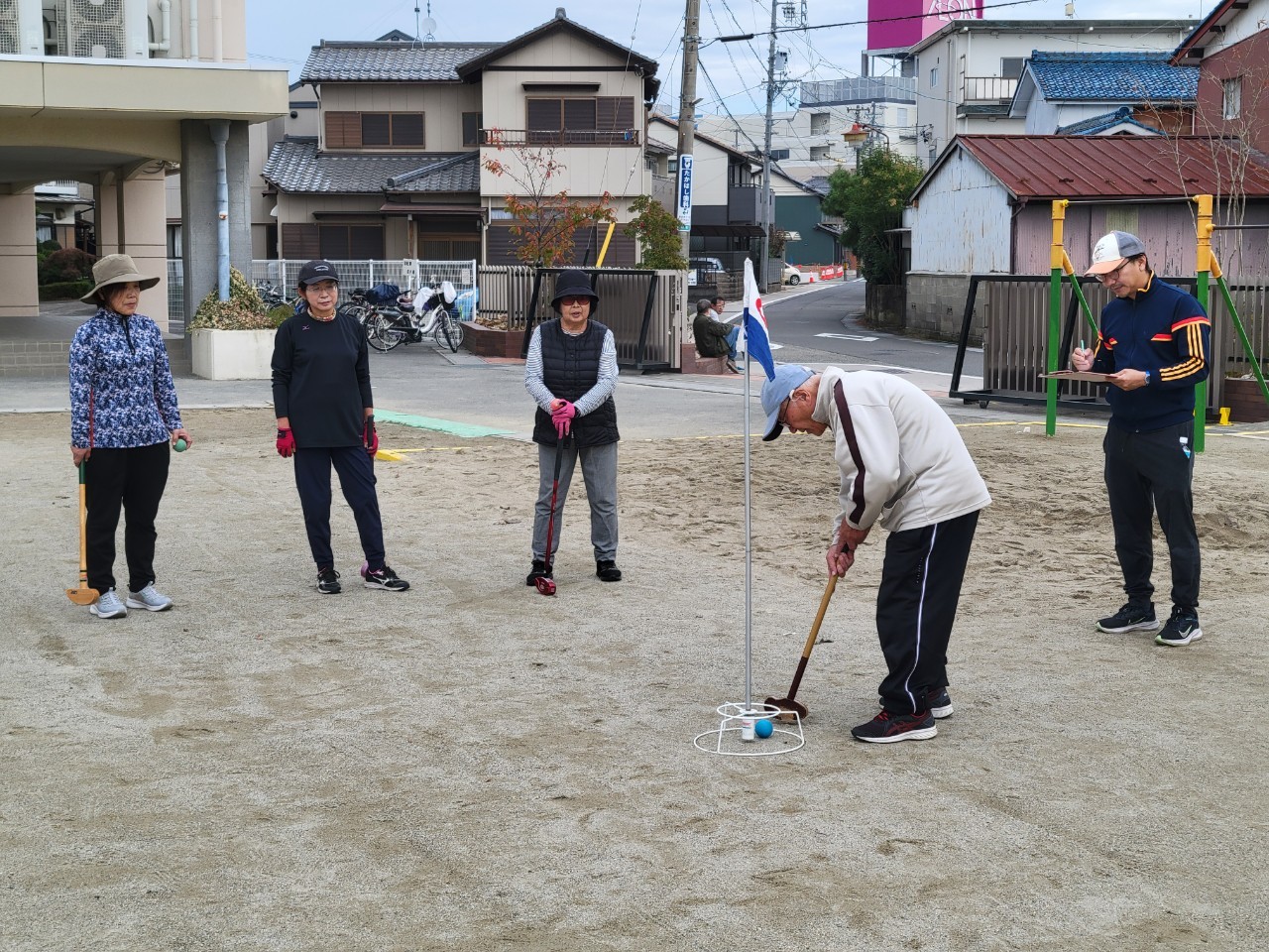 元気はつらつ！　グラウンドゴルフ大会を開催しました